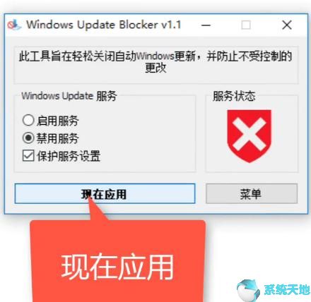 win10怎么老是提示更新(windows10总是提示更新)