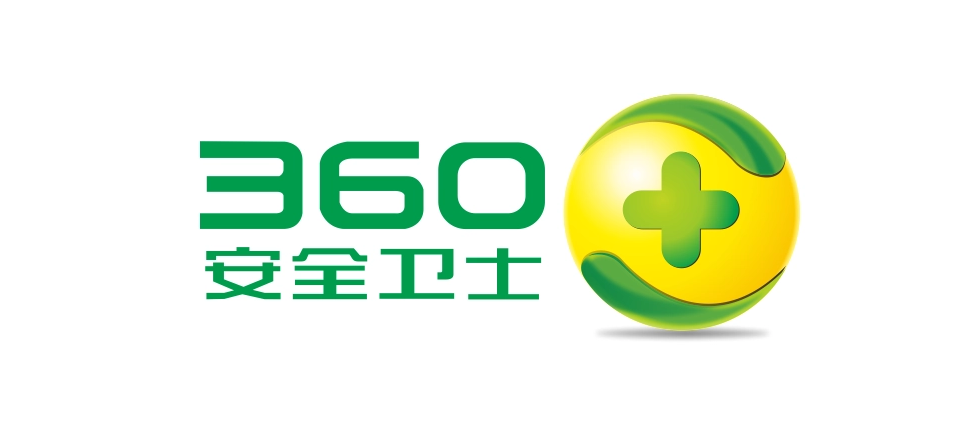 360安全卫士-360安全卫士2023最新官方下载安装