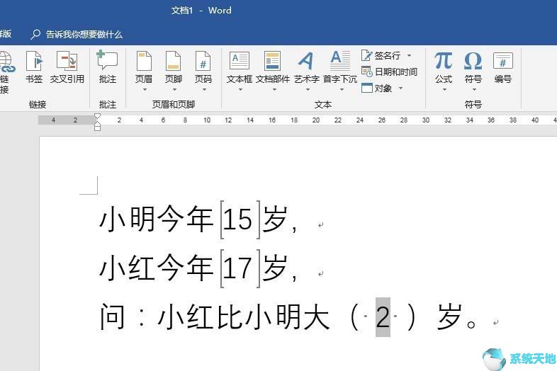 word书签功能怎么用(word书签数量)