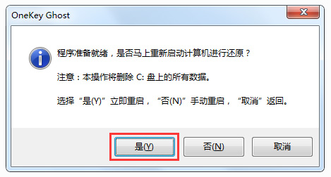 win101903镜像下载(win10官方iso镜像下载)