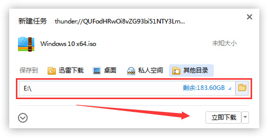 win101903镜像下载(win10官方iso镜像下载)