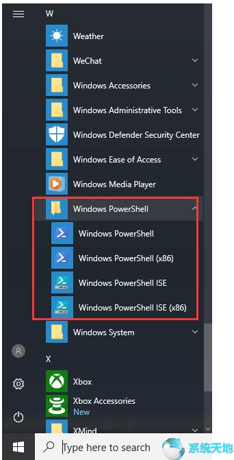 没有windows powershell(windows找不到powershell.exe)