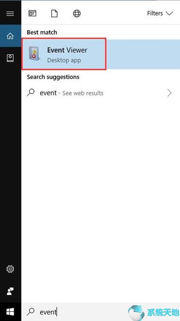 win10 事件查看(win10电脑事件查看器怎么看)