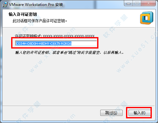 vmware 15.5 序列号(vmware10.0.1序列号)