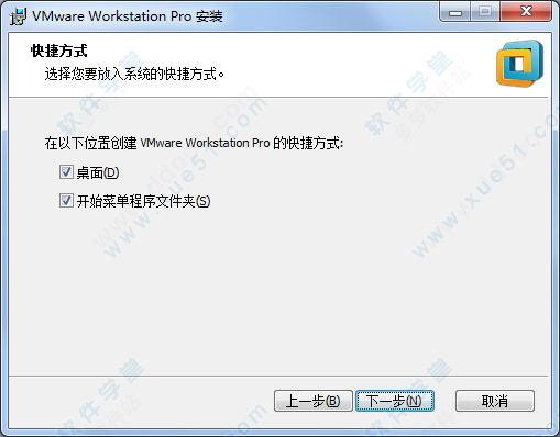 vmware 15.5 序列号(vmware10.0.1序列号)