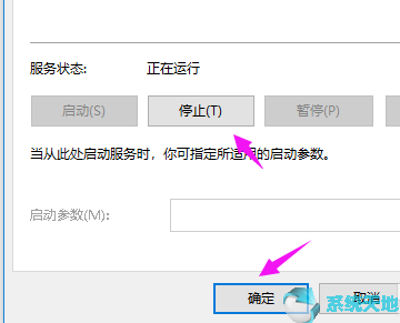 win10重置系统卡住了怎么办(win10重置电脑卡住了怎么办)