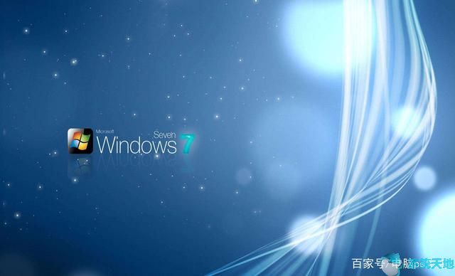 为什么很多人用win7(为什么很多人还用win7)