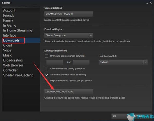 steam磁盘写入错误怎么解决win10(新手必看的win10基本操作技巧)