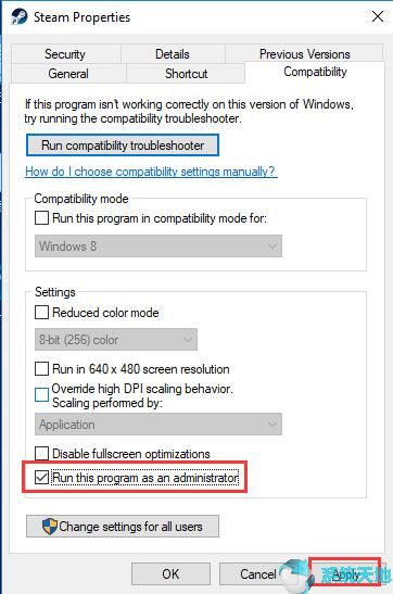 steam磁盘写入错误怎么解决win10(新手必看的win10基本操作技巧)