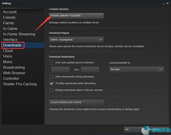 steam磁盘写入错误怎么解决win10(新手必看的win10基本操作技巧)