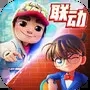 地铁乱跑直接正版