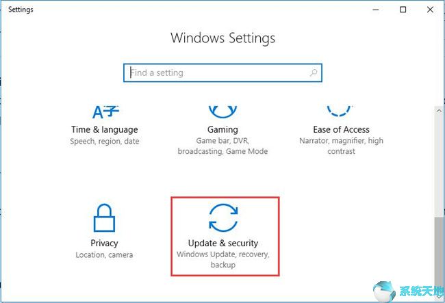 windows 10怎么恢复出厂设置(win10系统如何恢复出厂设置重置)