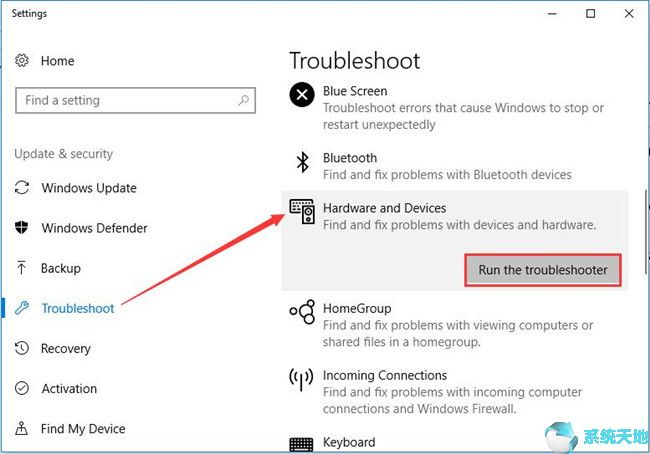 windows硬件错误141(硬件错误是什么意思)