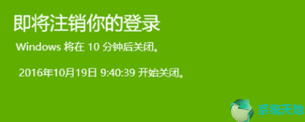 Win10官方版_Msdn Win10 iso镜像下载 64位下载