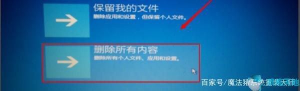 win10自动修复进不了系统(win10系统修复不了不能开机)