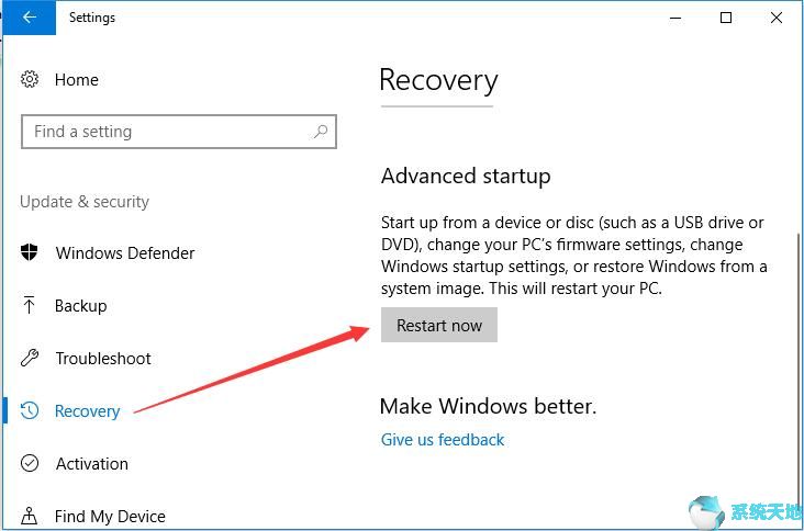 windows10如何禁用驱动程序强制签名(禁用win10系统驱动程序强制签名的简单方法)