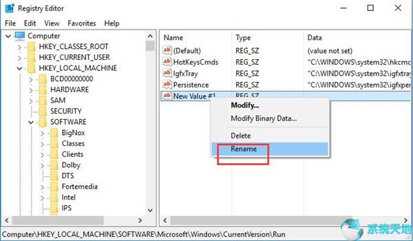 windows10语言栏不见了(win10语言栏修复工具)