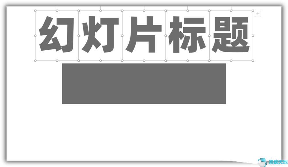 沟通技巧培训ppt(销售技巧培训ppt课件)