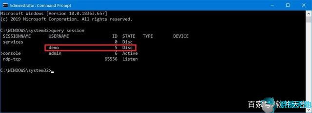 如何不终止任何回话注销win10系统其他用户的账号(window10如何取消用户)