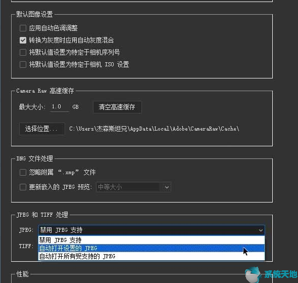 ai cs6字体无法显示(cs6无法完成请求)