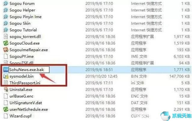 如何关闭win10弹窗广告(window10如何关闭弹出广告)