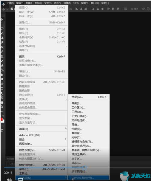 ai cs6字体无法显示(cs6无法完成请求)