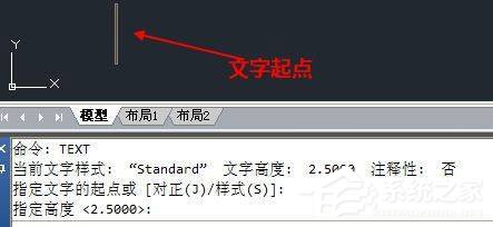 2016版cad怎么添加文字(cad2016添加文字怎么添加)