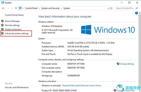 windows10专业版磁盘占用100(win10专业版磁盘占用100%怎么解决)