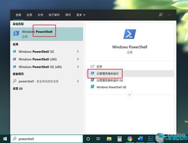 win10安装固态硬盘后频繁卡死(windows10安装固态硬盘)