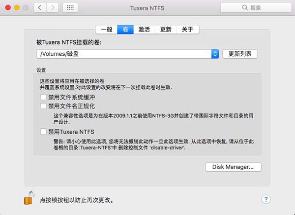 mac识别不到u盘启动(macbook 不识别u盘)