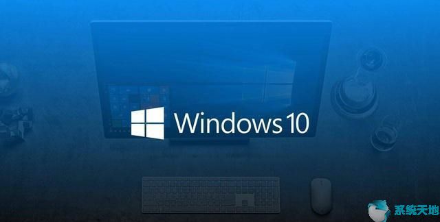 win10 manager怎么样(win10系统提速方法)