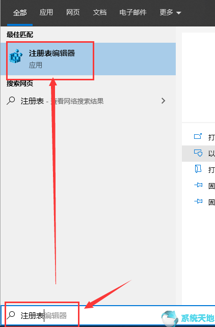 win101909玩dnf怎么样(dnfwin10全屏游戏弹出桌面然后进不去了)