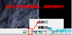 vmware如何安装mac系统(vmware如何安装macos)