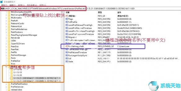 破坏领主win10离线角色不见的解决方法是什么(破坏领主离线怎么改生产力)