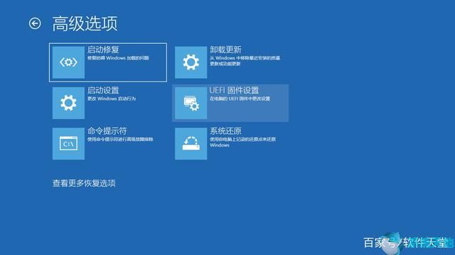 win10系统检查有无问题(win10检查更新一直出不来怎么办)