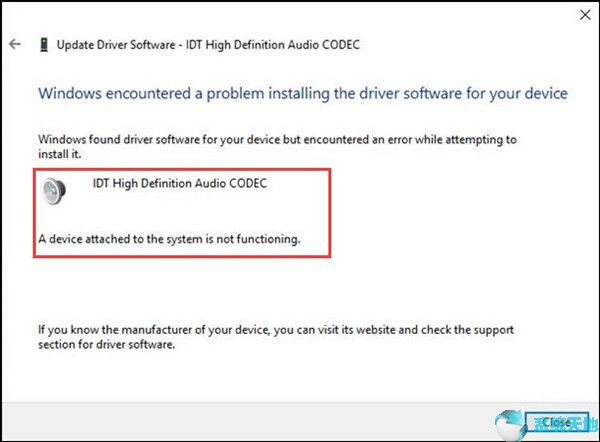 音频解码器ic(cyberdrive音频解码器驱动)