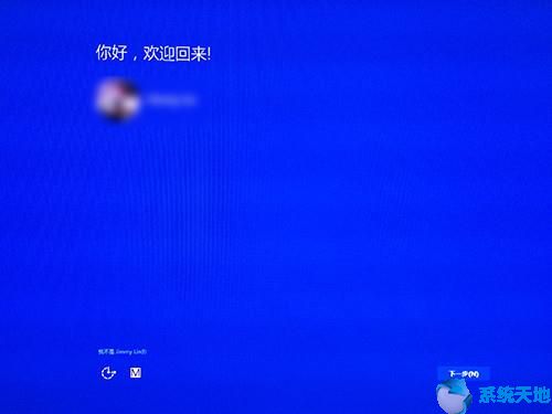 win8.1怎么升级到win10(win8.1怎么升级)