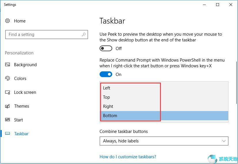 windows改变任务栏位置(win10怎么改任务栏位置)