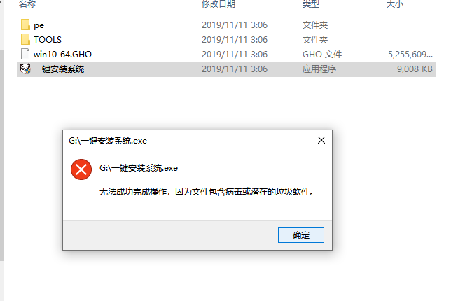 联想怎样重装系统win10(联想电脑怎么重装系统步骤win10)