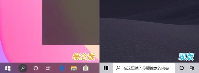 如何优化win10系统界面(win10怎么优化桌面)