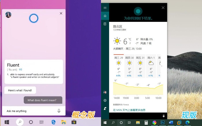 如何优化win10系统界面(win10怎么优化桌面)