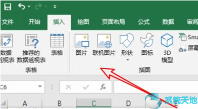 2010excel工具栏不见了(excel03版工具栏不见了)