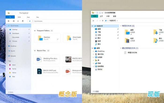 如何优化win10系统界面(win10怎么优化桌面)