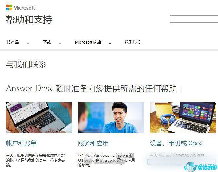 哪里可以买正版win10(在哪里买正版win10)