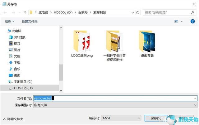 win10关闭激活windows(没有windows激活码怎样激活windows?)