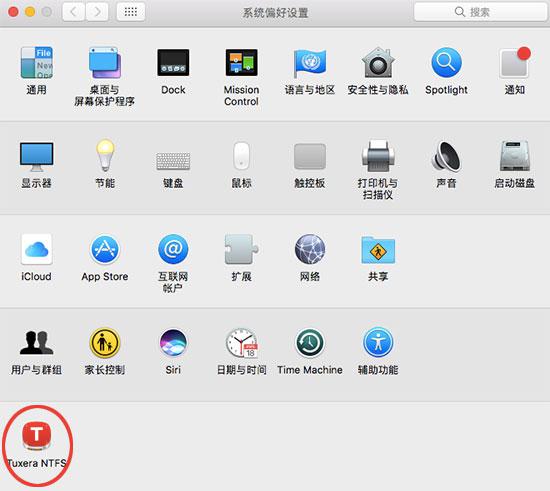 tuxera ntfs for mac官网(ntfs for mac官网)