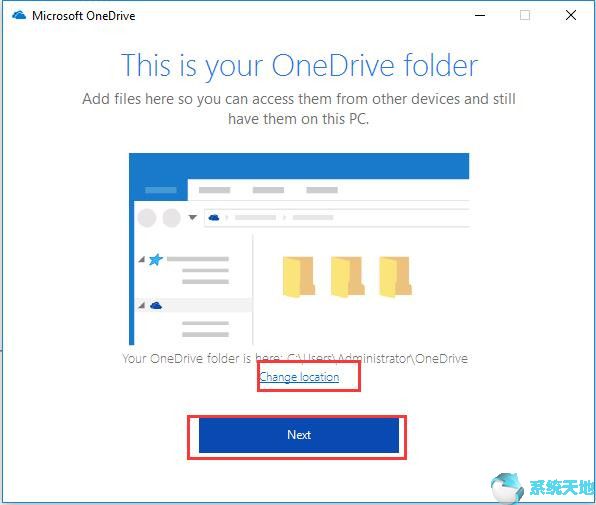 win10怎么安装onedrive(我告诉你win10怎么安装)