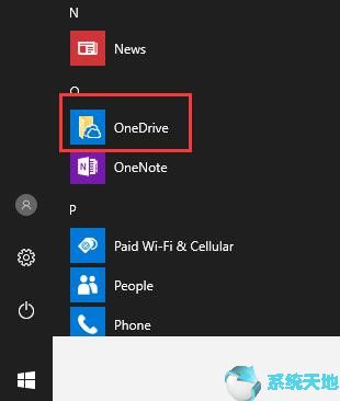 win10怎么安装onedrive(我告诉你win10怎么安装)