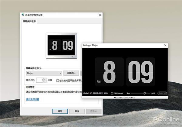 windows10模拟mac(windows模仿macos)