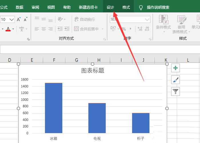 怎么在图表下方添加数据(怎样给图表下方添加一名字)